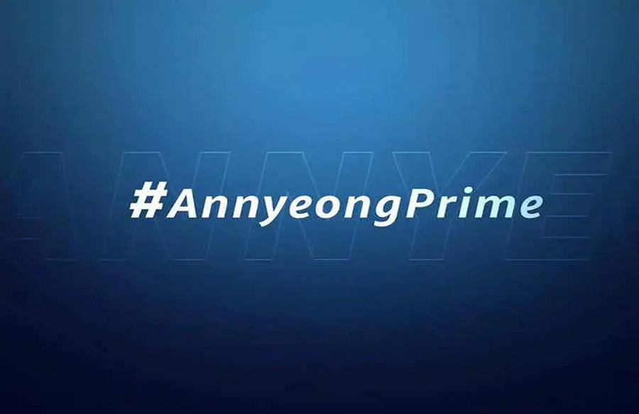 Embracing the Korean Wave: Amazon Prime Video's Strategy in India